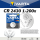 Varta Varianten Knopfzelle CR2430 Retail