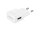 Samsung USB-A Schnellladegerät EP-TA200EWE mit USB-A auf USB-C Kabel - Weiß