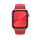 Apple Watch 42/44/45mm Silikon Sportarmband - Rot