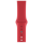 Apple Watch 42/44/45mm Silikon Sportarmband - Rot