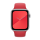 Apple Watch 38/40/41mm Silicone Sport Band - Red